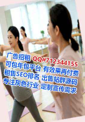 韶关借卵子美发工作室